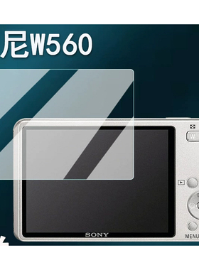 适用索尼W560相机贴膜索尼w1/P1/H9屏幕膜p100/NEX-F3保护膜pj760数码相机p200/nx3非钢化膜CCD防爆防刮花