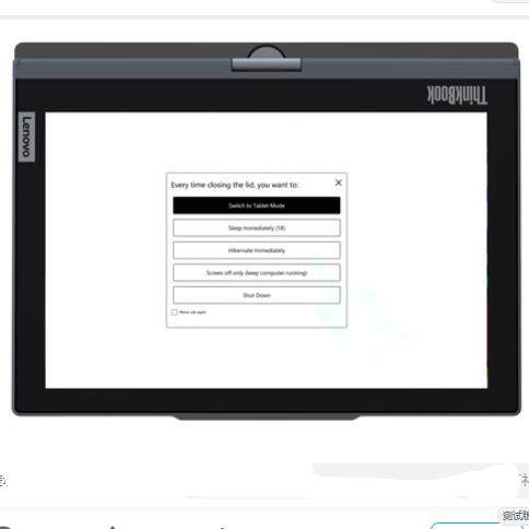 适用ThinkBook Plus Gen4 (Twist)笔记本thinkbook  plus g4 iru屏幕贴膜保护膜高清膜屏幕膜软膜防指纹防刮