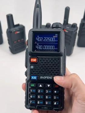 适用宝峰UV5RH对讲机钢化膜防爆膜护眼膜屏幕保护膜软膜防刮高清膜