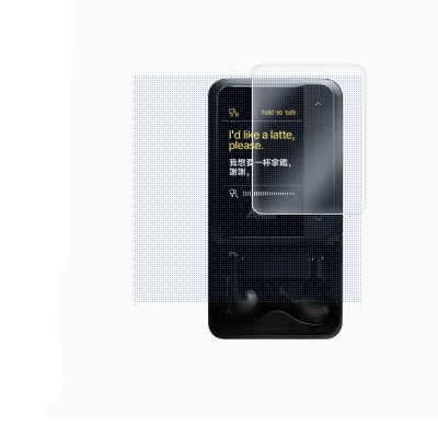 适用IKKO ActiveBuds AI 智能翻译机GPT-4o钢化膜防爆膜护眼膜屏幕保护膜软膜防刮高清膜
