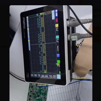 适用FNIRSI示波器1013D钢化膜屏幕贴膜保护膜软膜高清膜防刮膜普通软膜