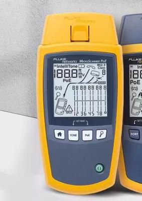 适用FLUKE福禄克MS2-100网络线缆检测测试仪钢化膜防爆膜护眼膜屏幕保护膜软膜防刮高清膜
