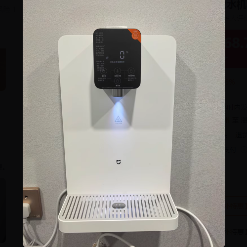 适用于小米米家即热管线机MG3-A钢化膜防爆膜护眼膜屏幕保护膜软膜防刮高清膜