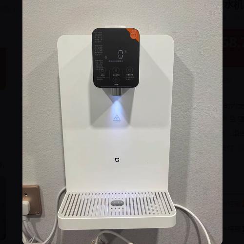 适用于小米米家即热管线机MG3-A钢化膜防爆膜护眼膜屏幕保护膜软膜防刮高清膜