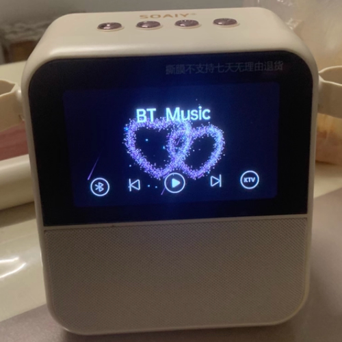 适用于索爱GC200Pro歌词音箱钢化膜防爆膜护眼膜屏幕保护膜软膜防刮高清膜