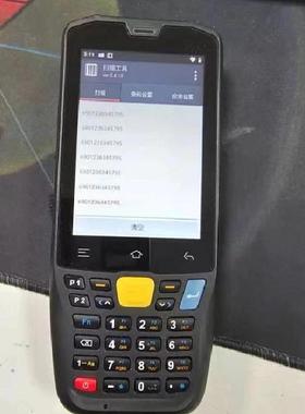 适用东大集成CRUISE E300 AUTOID 3 E350 Q7 Q7S Q7Grip Q9C AUTOID 9手持终端数据采集器钢化膜防爆膜保护膜