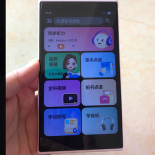 适用于读书郎M7学习机钢化膜防爆膜护眼膜屏幕保护膜软膜防刮高清膜