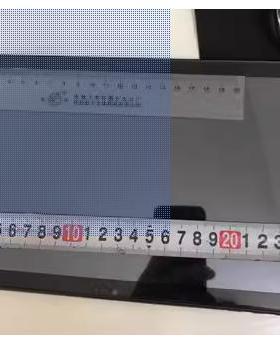 适用斑马G1学习机 伯朗特20KG 教管壹G101 OG.PLUS 科探管道漏水检测仪kt-5n kt-3a 5A钢化膜屏幕贴膜保护膜