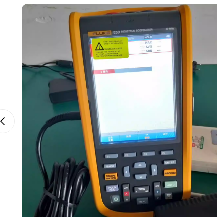 适用于FLUKE 福克 fluke 125B手持示波器钢化膜防爆膜护眼膜屏幕保护膜软膜防刮高清膜