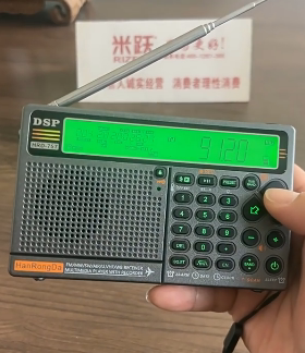 适用汉荣达HRD757收音机钢化膜防爆膜护眼膜屏幕保护膜软膜防刮高清膜