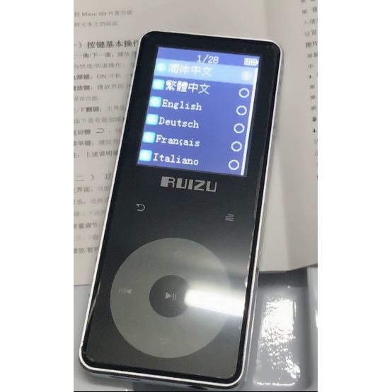 适用锐族X02mp3mp4随身听钢化膜防爆膜护眼膜屏幕保护膜软膜防刮高清膜图片