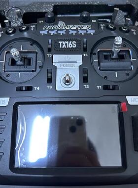 适用Radiomaster TX16S遥控器mark2航模遥控器钢化膜308航模充电器I charger 406 ToolkitRC M6 X6  TX18S膜