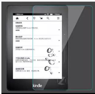 适用亚马逊Kindle voyage 2阅读器钢化膜亚马逊Kindle voyage屏幕贴膜保护膜软膜高清膜防刮膜