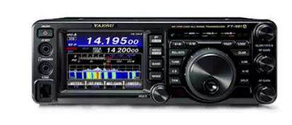 适用八重洲对讲机FT-991A FT-4XR 4XRV  FT-4X FT-70DR FT818 8900R FT-710贴膜屏幕保护膜软膜防刮钢化膜