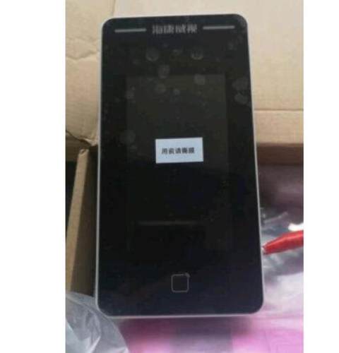 海康威视人脸考勤机保护膜