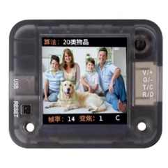 适用于Sentry2 k210 AI视觉传感器摄像头模块钢化膜防爆膜护眼膜屏幕保护膜软膜防刮高清膜