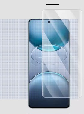 适用vivo X100s手机6.78英寸钢化膜防爆膜护眼膜屏幕保护膜软膜防刮高清膜