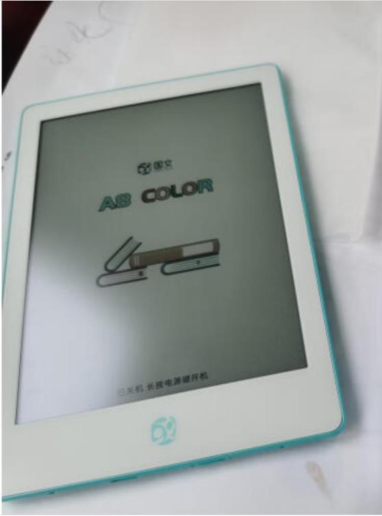 适用国文OBOOK A8 Color墨水屏阅读器钢化膜防爆膜护眼膜屏幕保护膜软膜防刮高清膜