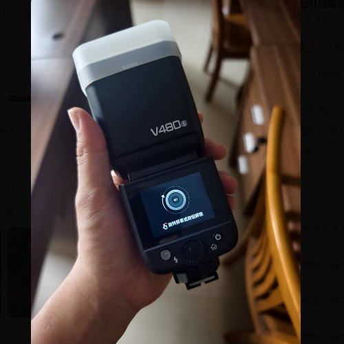 适用于神牛V480机顶闪光灯钢化膜防爆膜护眼膜屏幕保护膜软膜防刮高清膜