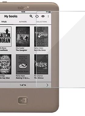 适用于德国tolino shine电子书阅读器钢化膜防蓝光护眼屏幕贴膜全