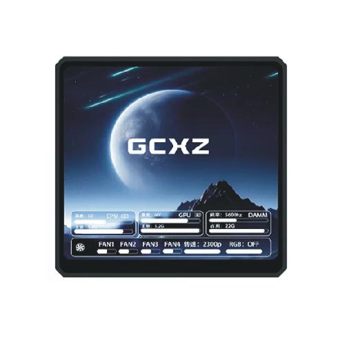 适用GCXZ包豪斯TYPC图灵机箱副屏G95钢化膜防爆膜护眼膜屏幕保护膜软膜防刮高清膜图片