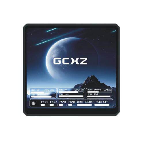 适用GCXZ包豪斯TYPC图灵机箱副屏G95钢化膜防爆膜护眼膜屏幕保护膜软膜防刮高清膜