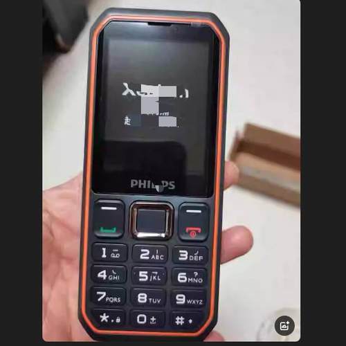 适用飞利浦E6510手机钢化膜防爆膜护眼膜屏幕保护膜软膜防刮高清膜