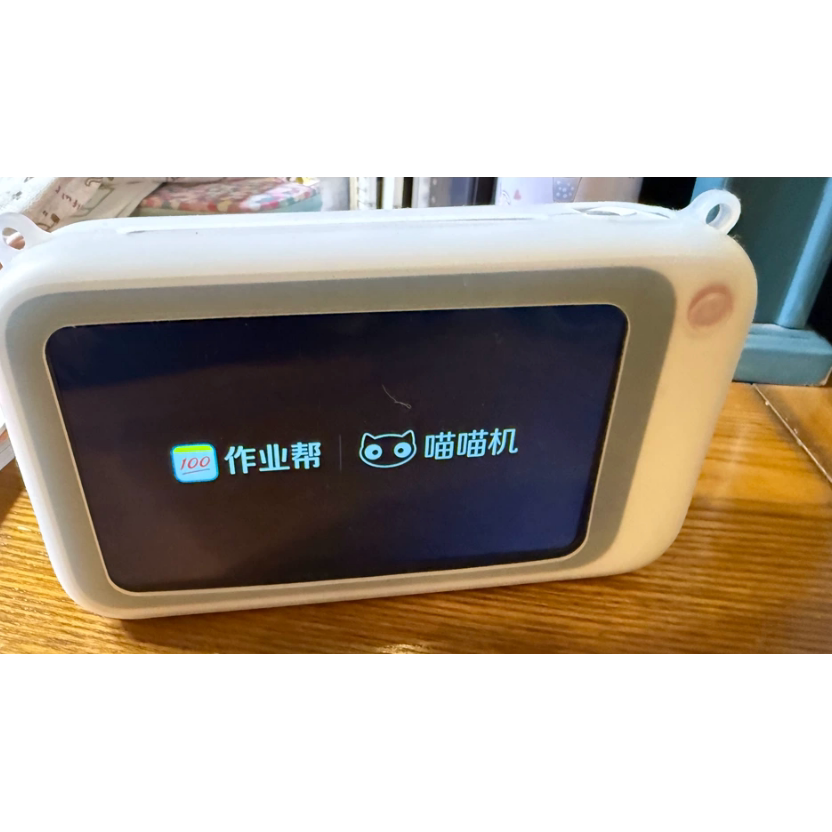 适用作业帮喵喵机N2Pro迷你便携小型错题打印机钢化膜防爆膜护眼膜屏幕保护膜软膜防刮高清膜图片