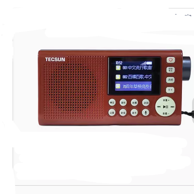 适用德生NR100收音机钢化膜防爆膜护眼膜屏幕保护膜软膜防刮高清膜