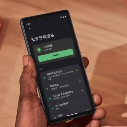 适用于谷歌PIXEL 7A手机钢化膜防爆膜护眼膜屏幕保护膜软膜防刮高清膜