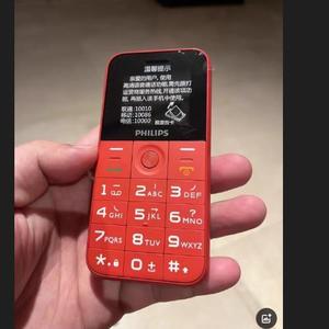 适用飞利浦E309钢化膜防爆膜护眼膜屏幕保护膜软膜防刮高清膜