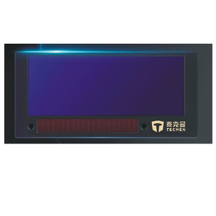 适用泰克曼110P自动变光镜片钢化膜防爆膜护眼膜屏幕保护膜软膜防刮高清膜