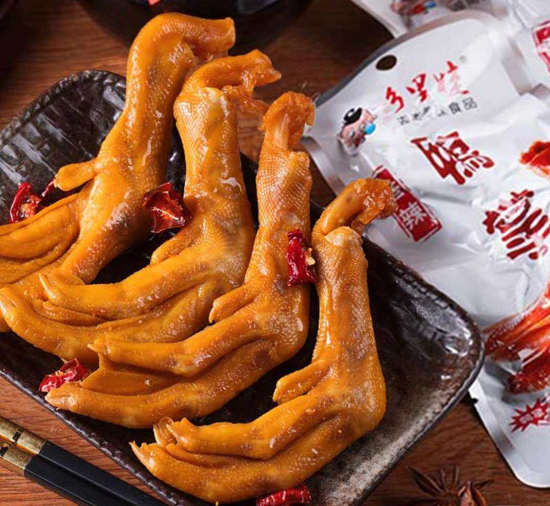 湖南益阳特产乡里娃鸭掌香辣味 酱卤鸭爪鸭脚 乡里娃 满包邮