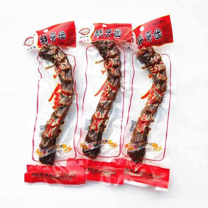 湖南益阳特产小吃缺牙齿黄金脖风干鸭脖子猛辣零食包邮,零食/坚果/特产,鸭肉零食,淘宝优惠券,粉丝福利购,淘宝优惠卷