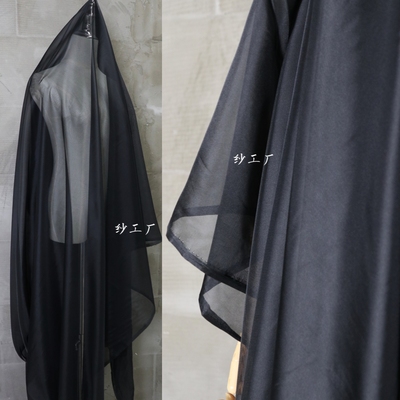 春夏里内衬黑白哑光薄软垂布料