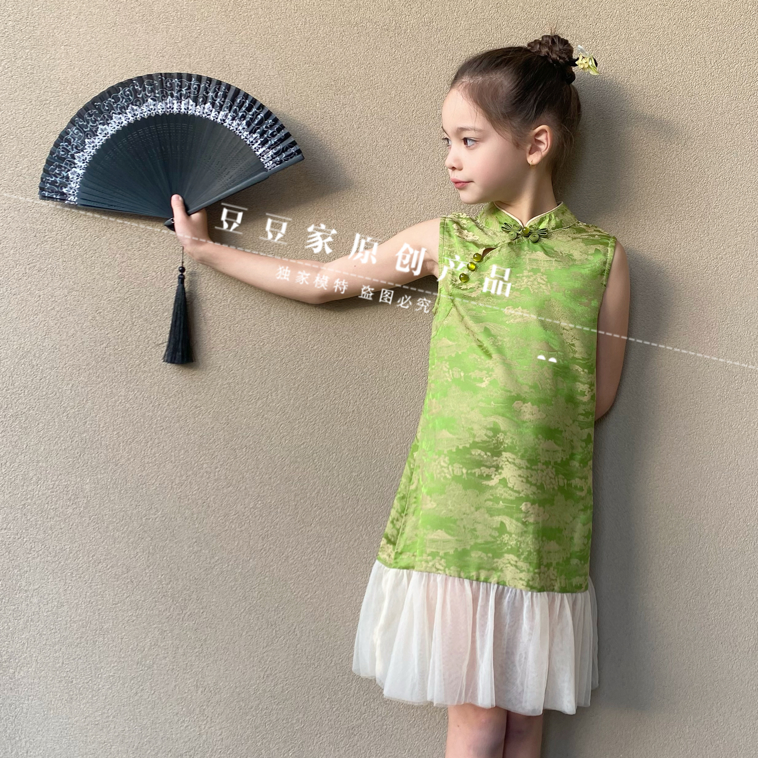 中国风2024夏季新款旗袍