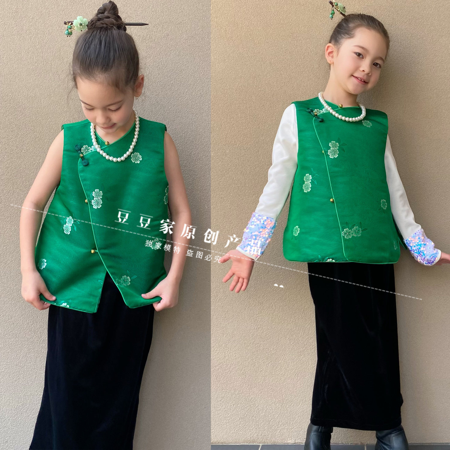 儿童马甲坎肩女童新品复古绿旗袍马甲背心2026秋冬新品小童生日服