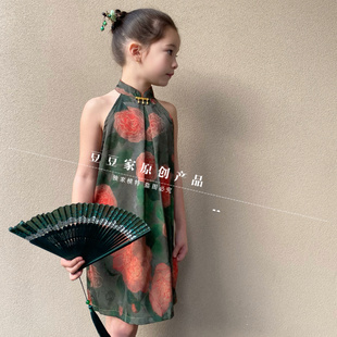 儿童旗袍新中式仿香云纱日常削肩挂脖温柔系改良旗袍女童连衣裙夏