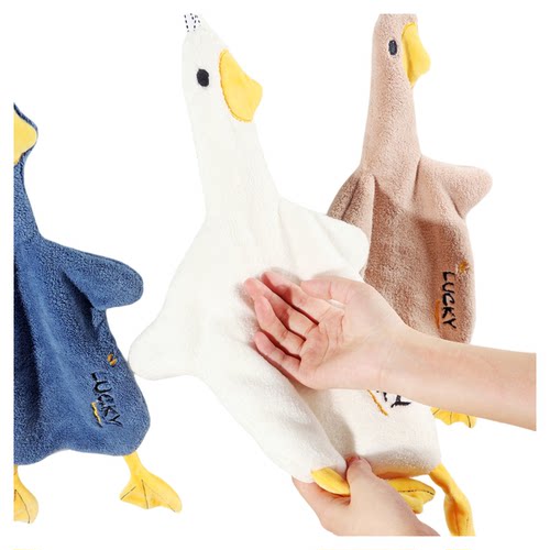 儿童擦手巾挂式可爱亲肤不掉毛