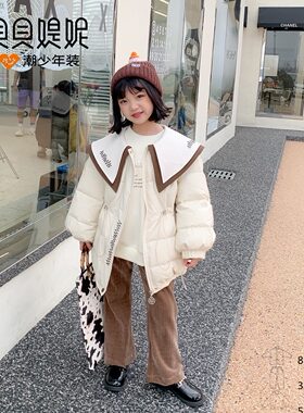 贝贝媞妮女童儿童冬装韩版设计款大翻领90白鸭绒加厚羽绒服