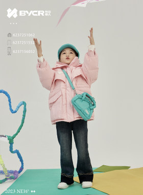 布衣草人儿童羽绒服女童中长款加厚保暖白鸭绒外套冬季