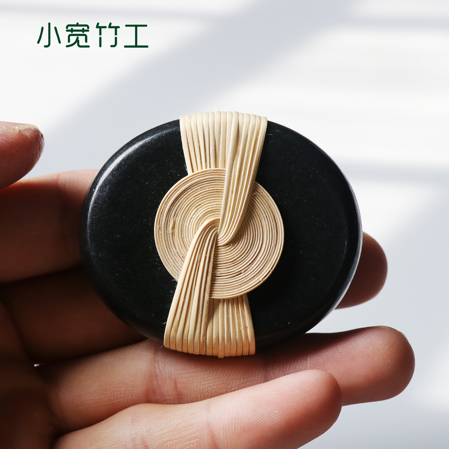 小宽竹编镇纸石摆件非遗手作工艺