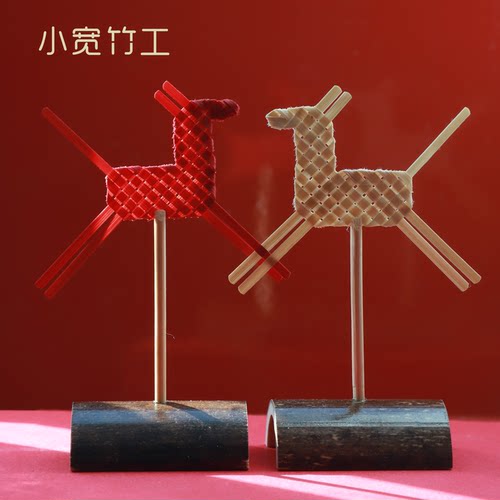 中高考马到成功非遗竹编摆件礼物