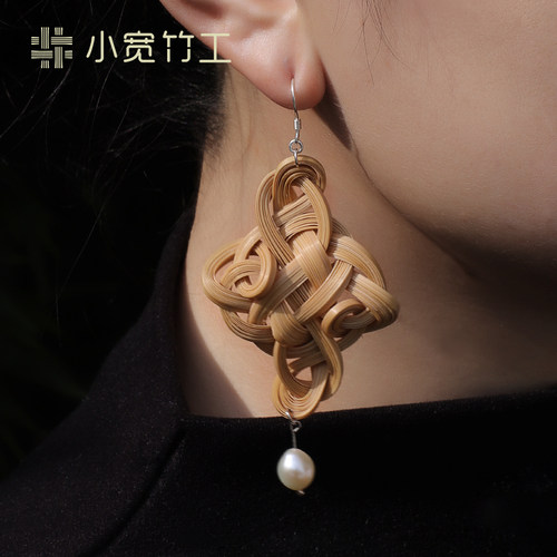 小宽竹工竹编如意珍珠耳坠手工