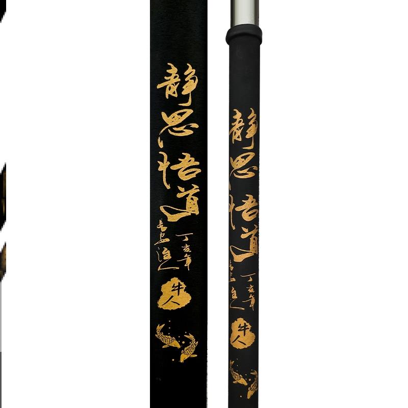 钓鱼手把缠绕带吸汗带防滑国风鱼竿缠把带手把套硅胶杆把套热缩管