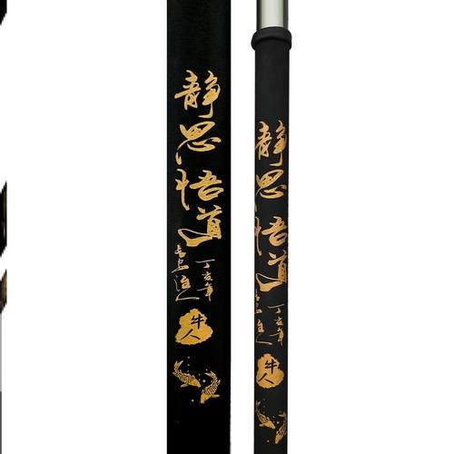 钓鱼手把缠绕带吸汗带防滑国风鱼竿缠把带手把套硅胶杆把套热缩管