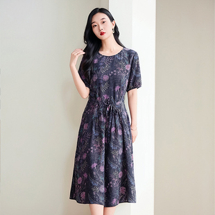 气质妈妈短袖连衣裙女简约肌理感收腰休闲连衣裙女装2025夏季新款
