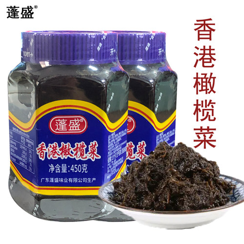香港包邮正宗大瓶装潮汕橄榄菜