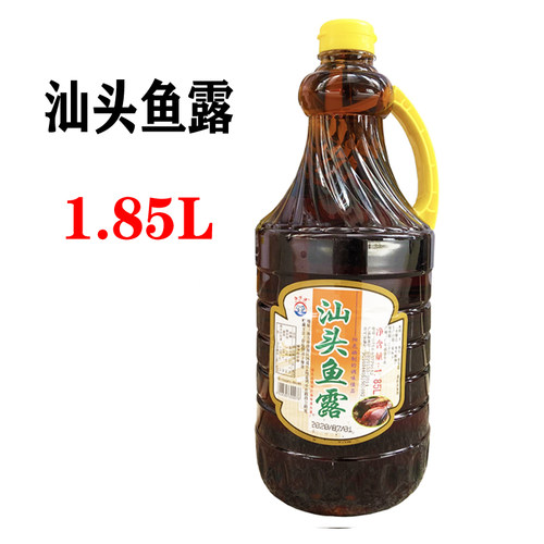 海鲜调味料泡菜专用调料