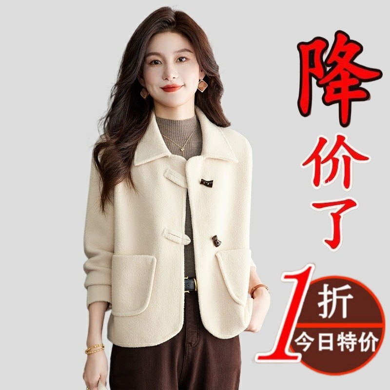 正品小香风短款双面羊毛大衣女春秋新款高级感小个子减龄毛呢外套